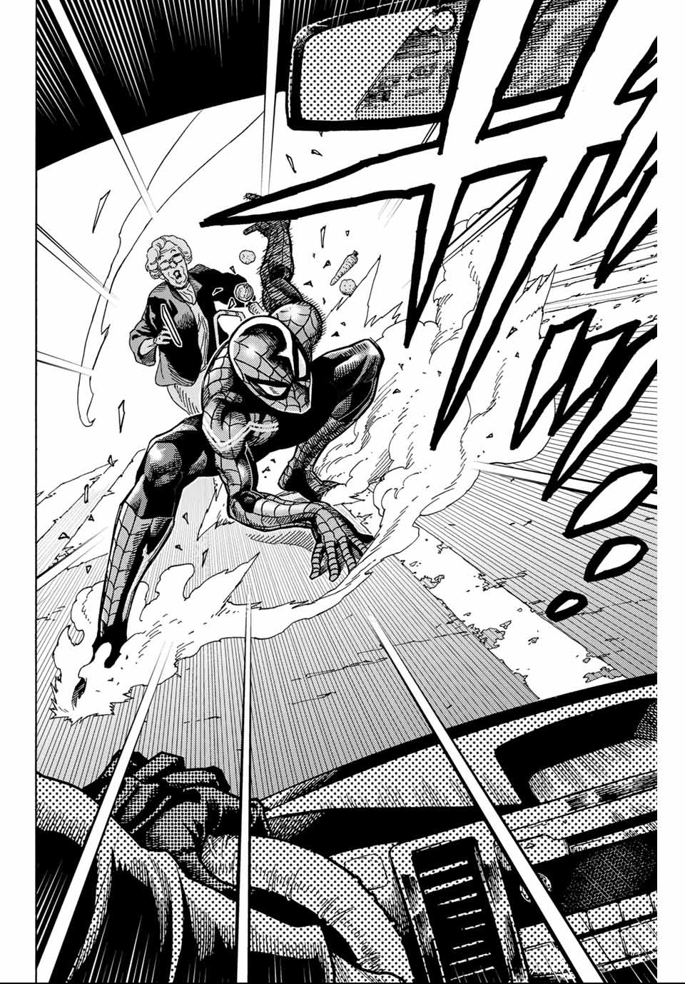 Spider-Man: Itsuwari no Aka Chapter 1 4ページ