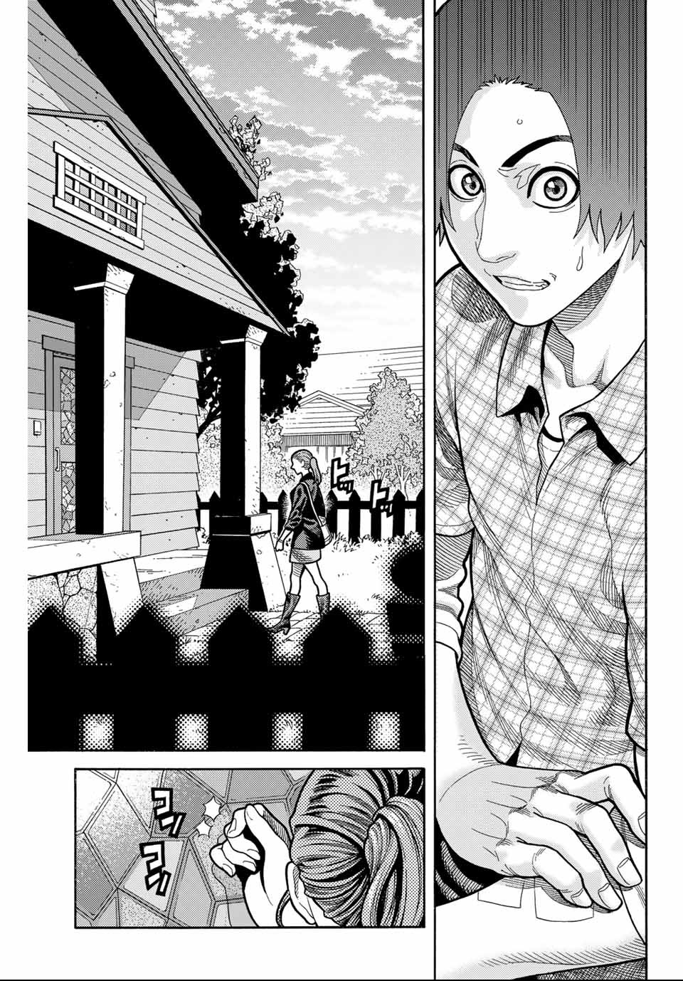 Spider-Man: Itsuwari no Aka Chapter 3 17ページ