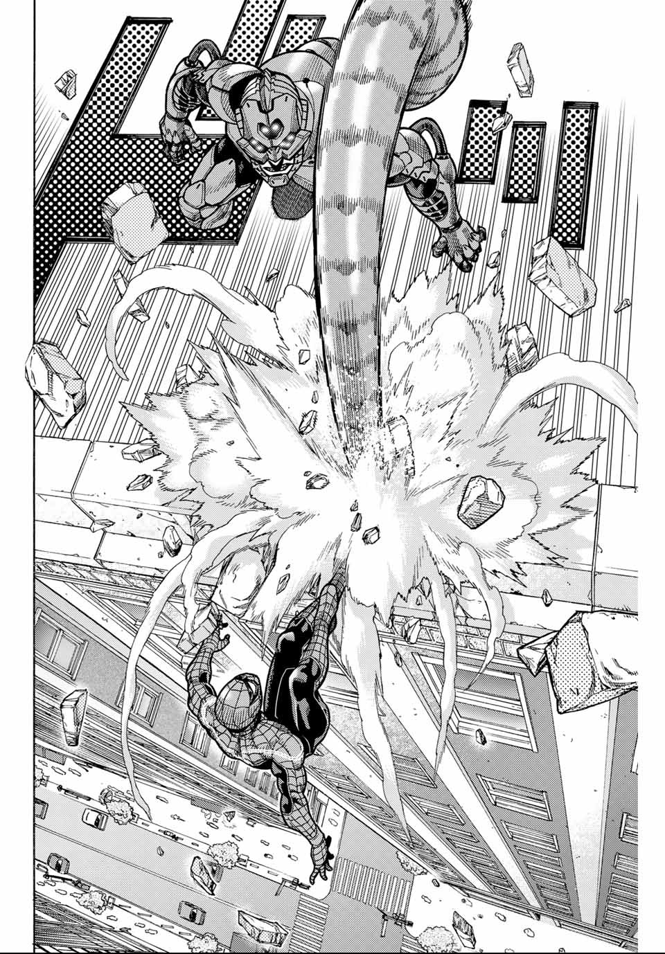 Spider-Man: Itsuwari no Aka Chapter 4 12ページ