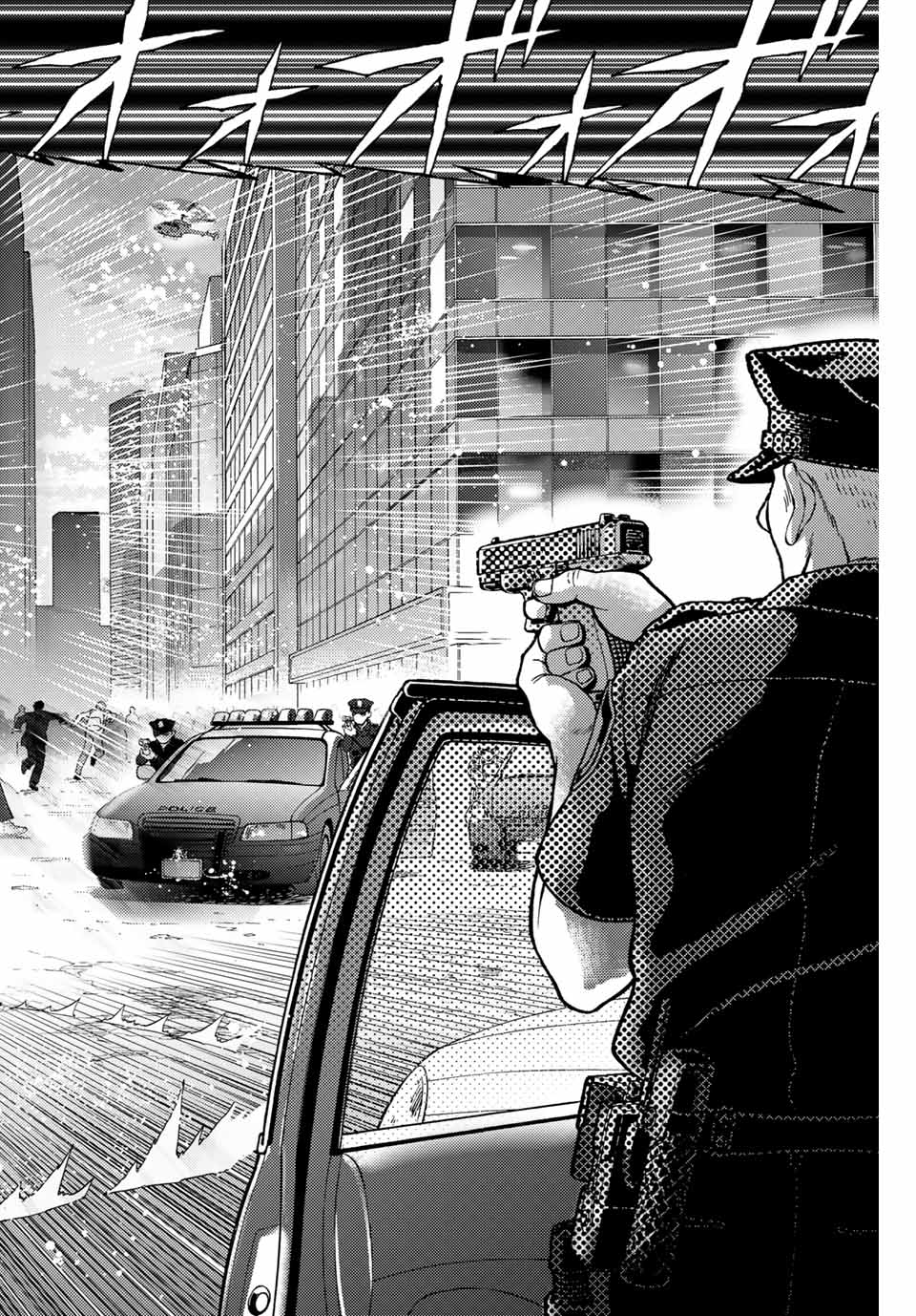 Spider-Man: Itsuwari no Aka Chapter 10 18ページ