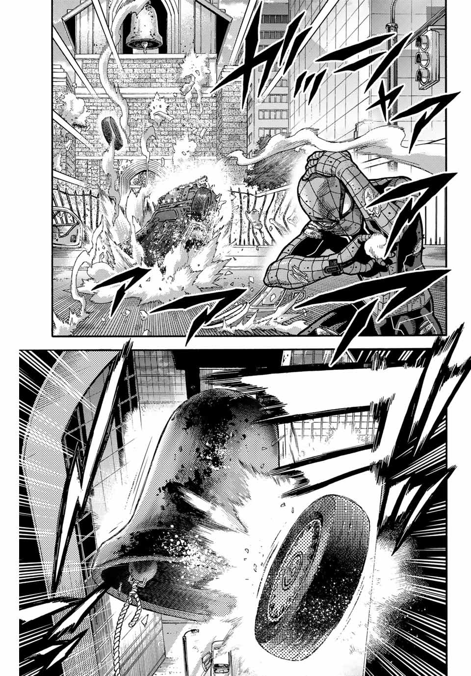 Spider-Man: Itsuwari no Aka Chapter 11 11ページ