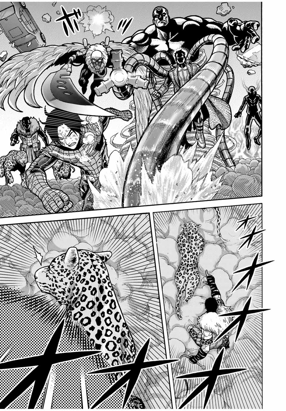 Spider-Man: Itsuwari no Aka Chapter 13 9ページ