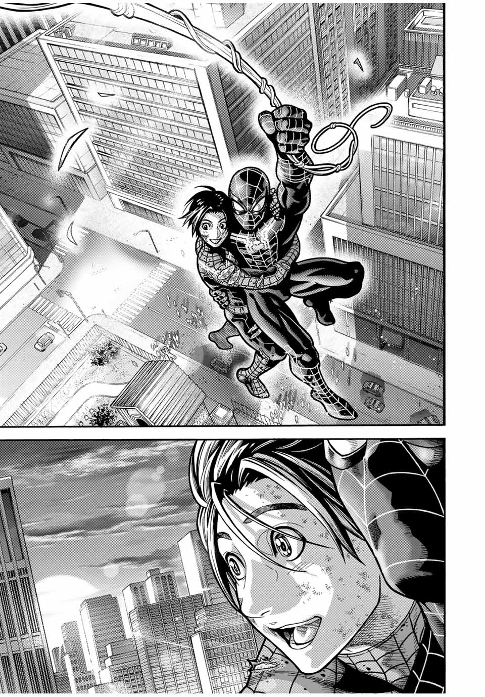 Spider-Man: Itsuwari no Aka Chapter 14 5ページ