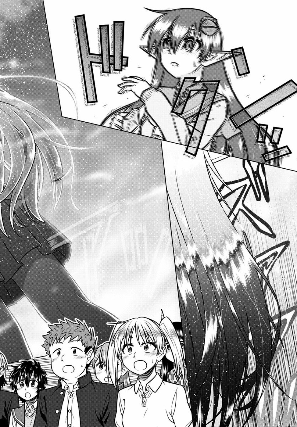 Species Domain Chapter 73 8ページ