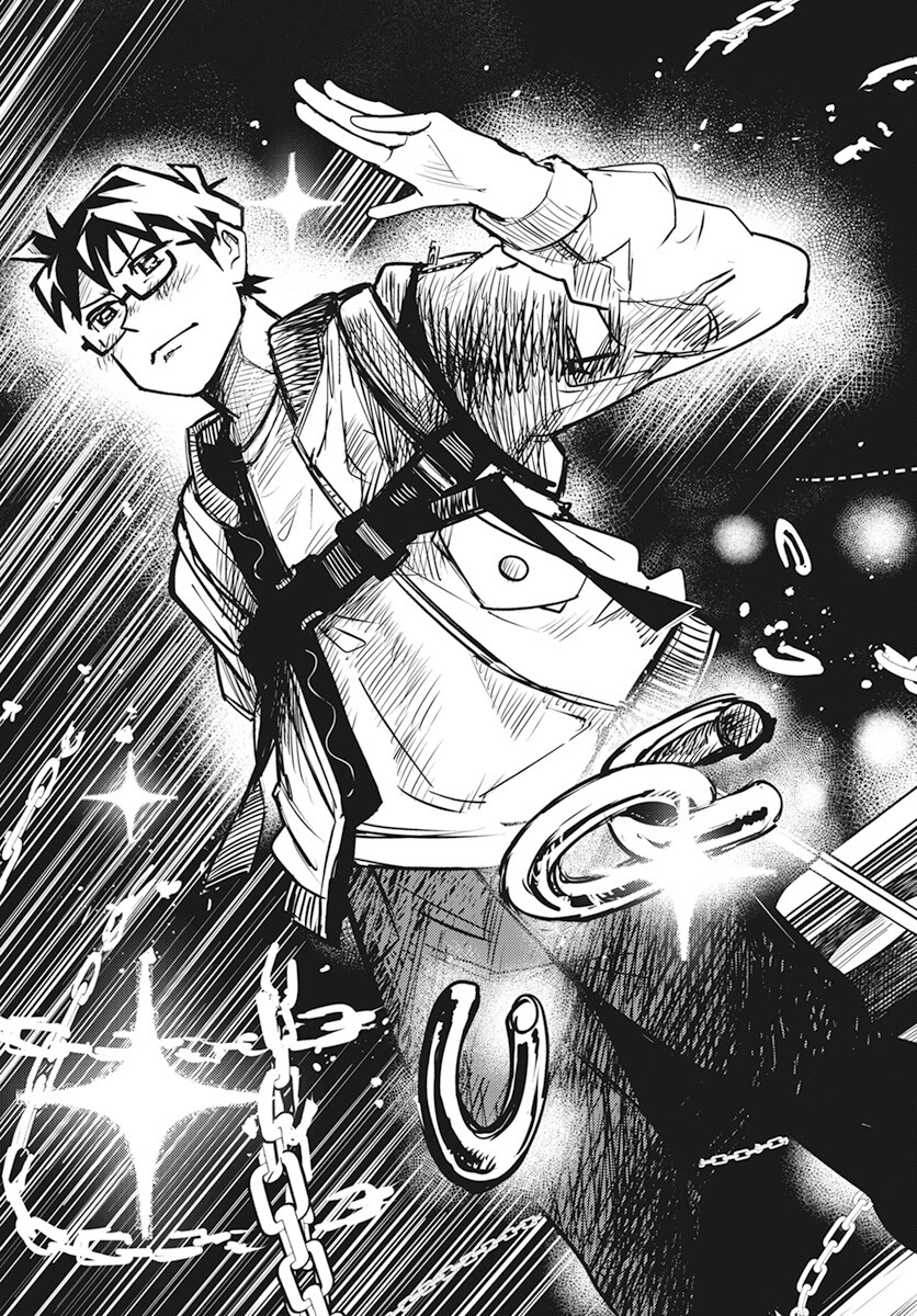 Suugaku Golden Chapter 22 21ページ