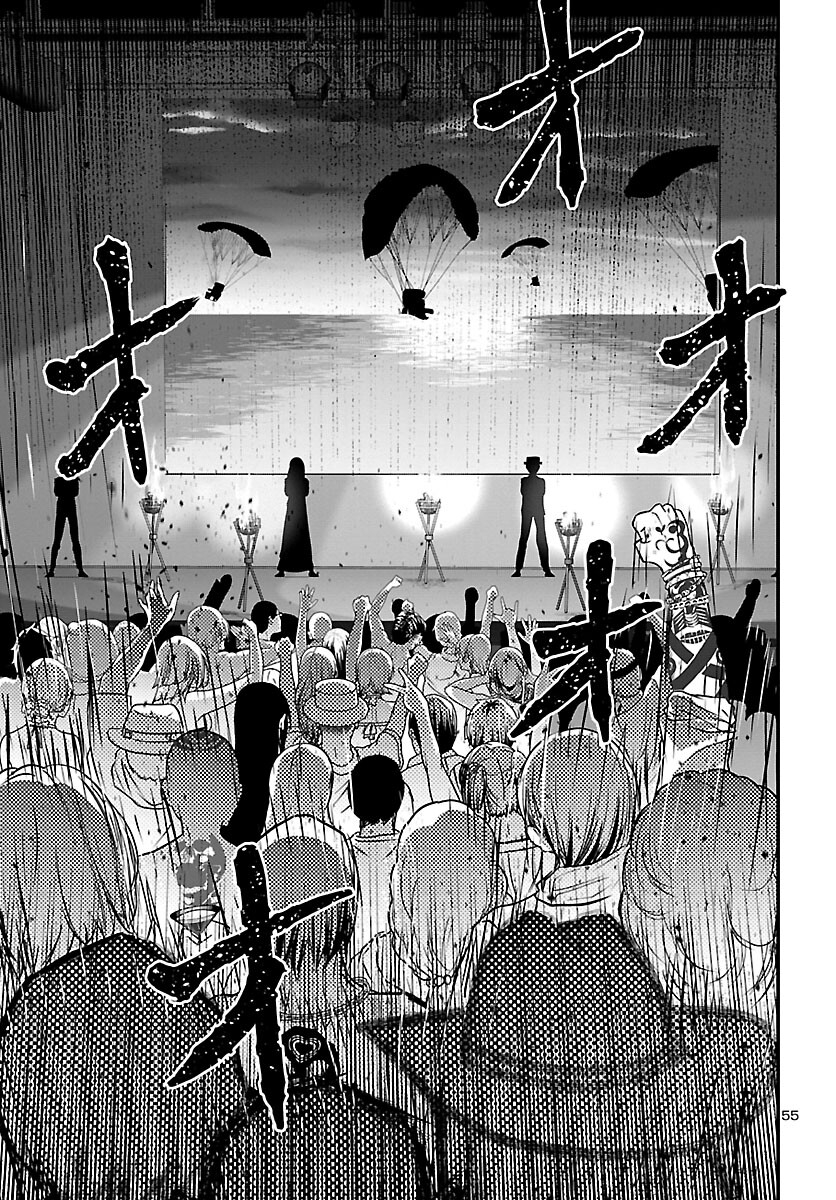Struggling Girls: Ippatsu Gyakuten no Zunou Kessen Chapter 1 59ページ