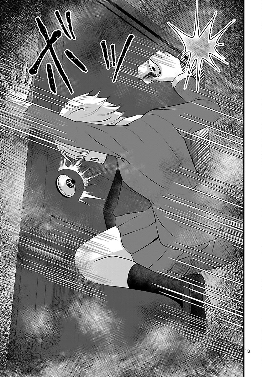 Struggling Girls: Ippatsu Gyakuten no Zunou Kessen Chapter 4 13ページ