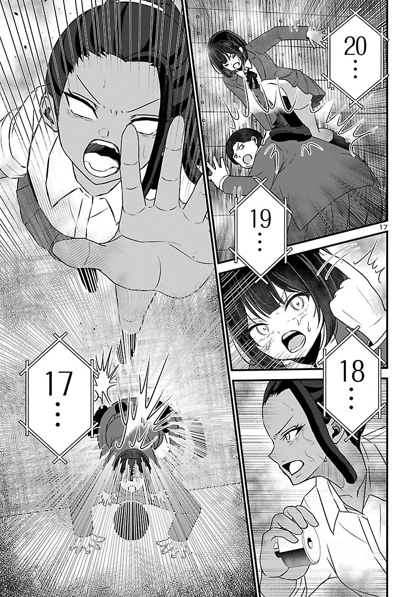 Struggling Girls: Ippatsu Gyakuten no Zunou Kessen Chapter 4 17ページ
