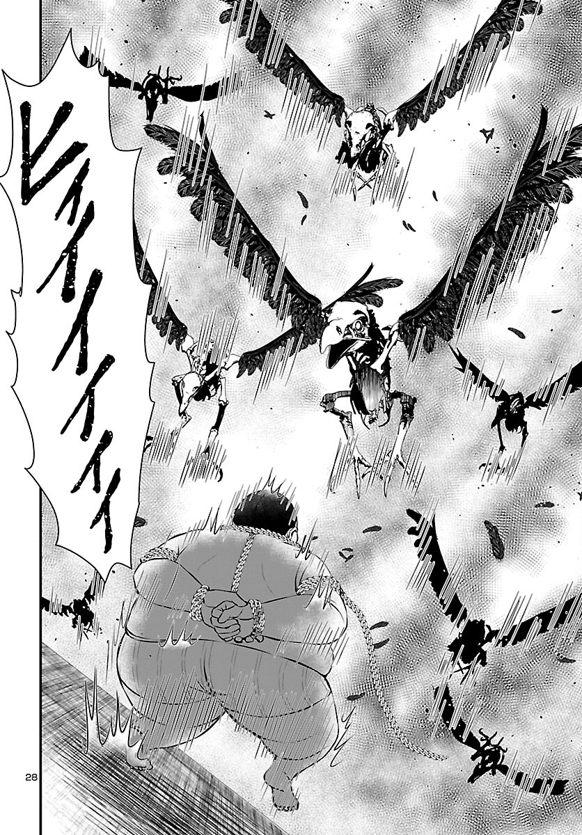 Struggling Girls: Ippatsu Gyakuten no Zunou Kessen Chapter 4 28ページ