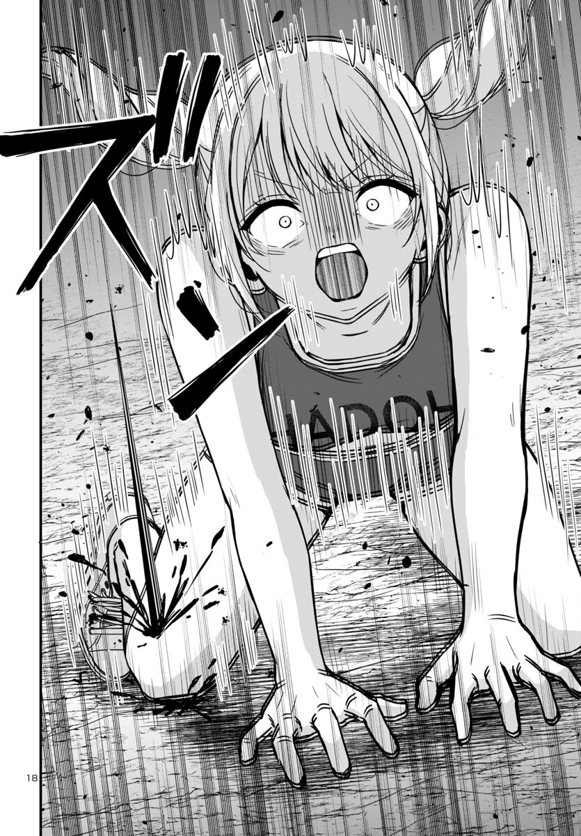 Struggling Girls: Ippatsu Gyakuten no Zunou Kessen Chapter 12 18ページ