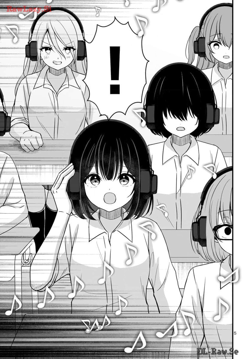 Struggling Girls: Ippatsu Gyakuten no Zunou Kessen Chapter 17 5ページ