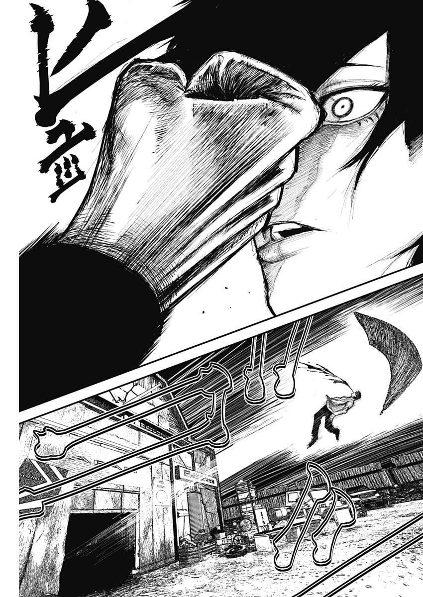 Stray Edge Chapter 8 3ページ