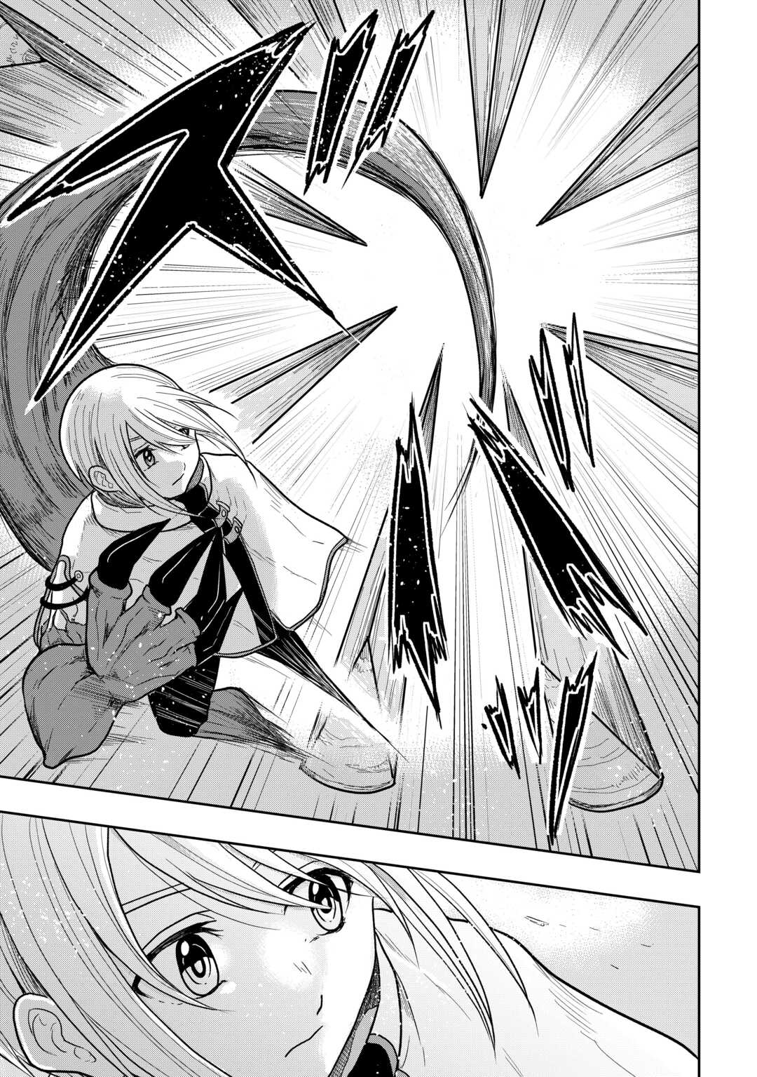 Shindou to Motehayasareteimasu ga Jitsu wa Bakemono desu Chapter 1 41ページ