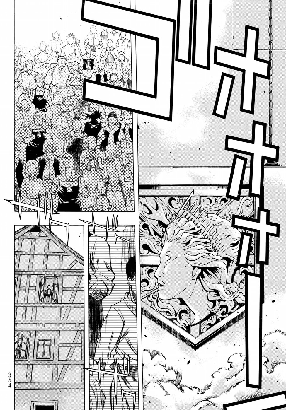 Shingeki no Kyojin - Before the Fall Chapter 59 2ページ