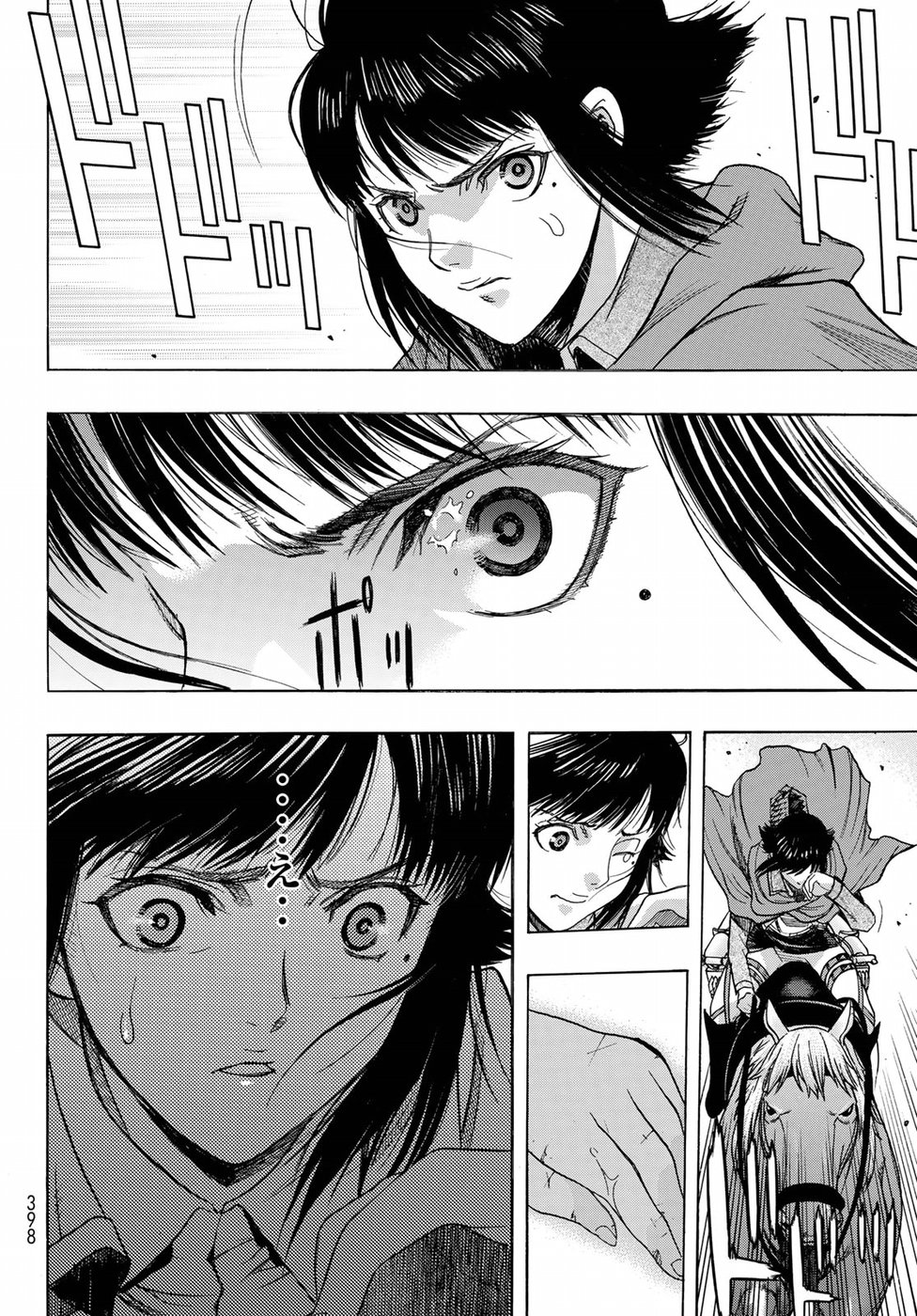 Shingeki no Kyojin - Before the Fall Chapter 59 46ページ
