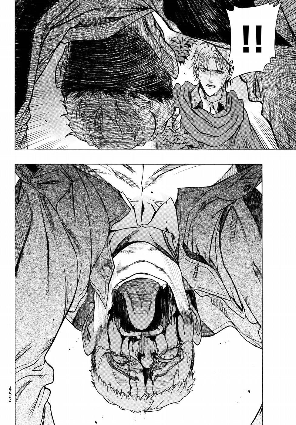 Shingeki no Kyojin - Before the Fall Chapter 60 46ページ