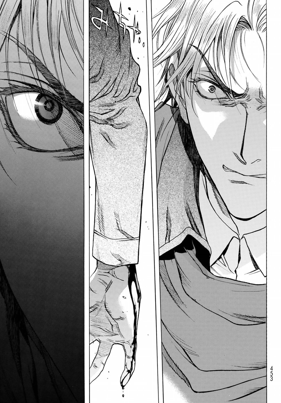 Shingeki no Kyojin - Before the Fall Chapter 60 47ページ