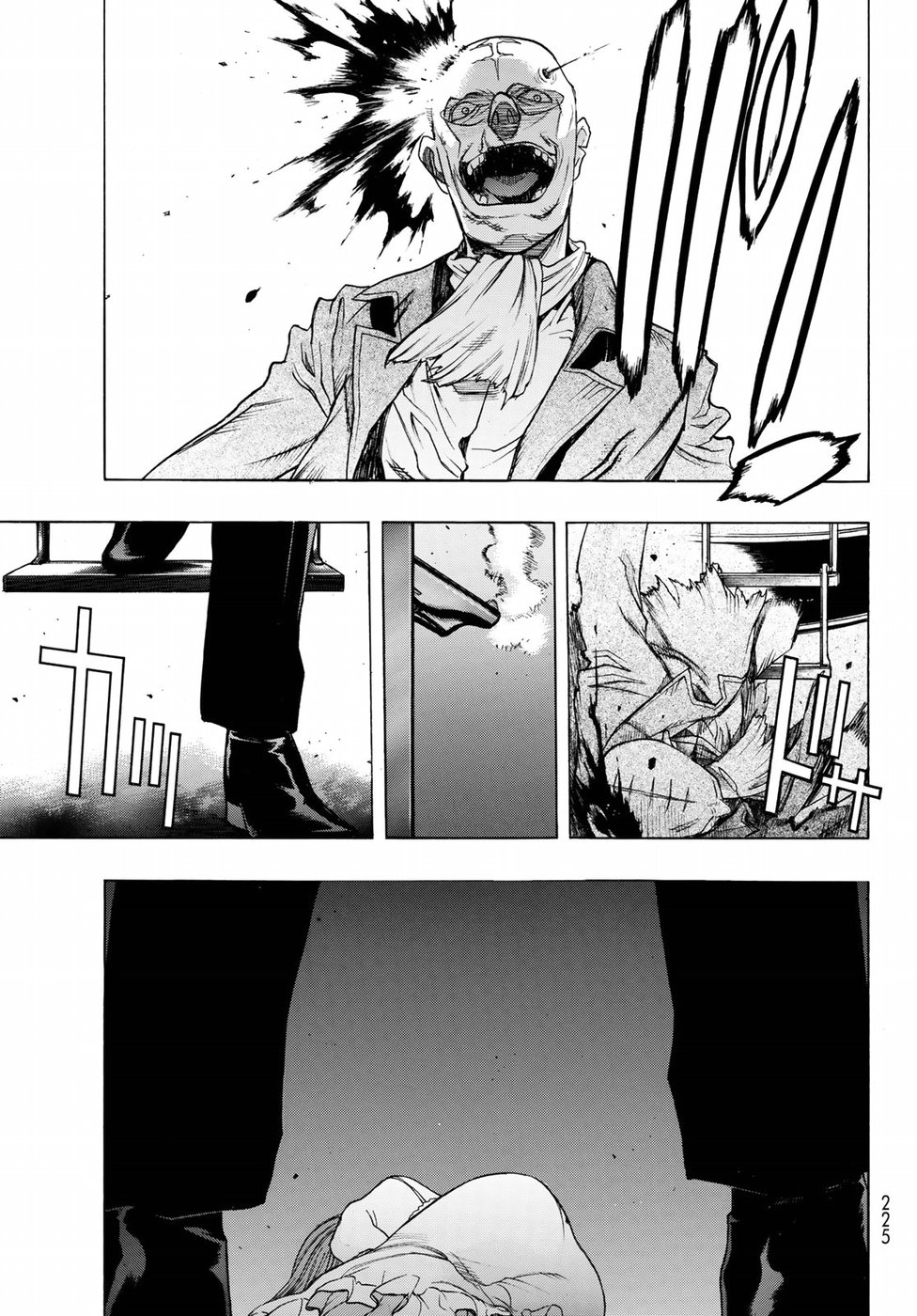 Shingeki no Kyojin - Before the Fall Chapter 61 41ページ