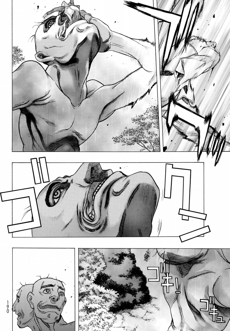 Shingeki no Kyojin - Before the Fall Chapter 61 6ページ