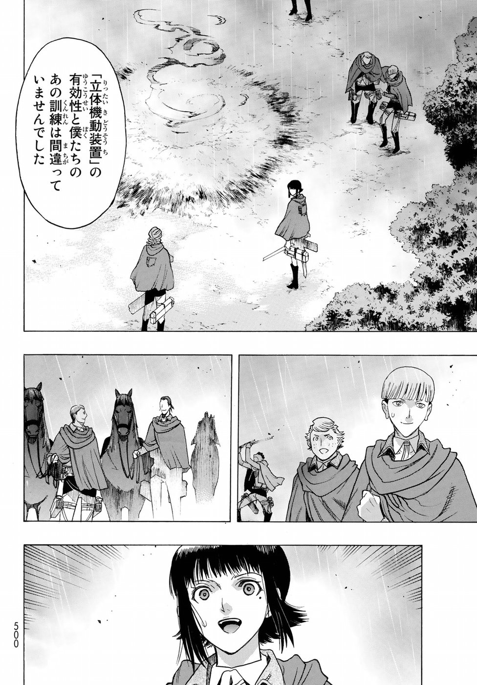 Shingeki no Kyojin - Before the Fall Chapter 62 28ページ
