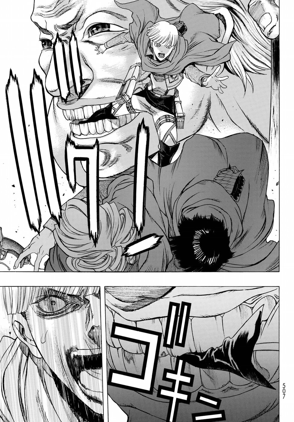 Shingeki no Kyojin - Before the Fall Chapter 62 35ページ