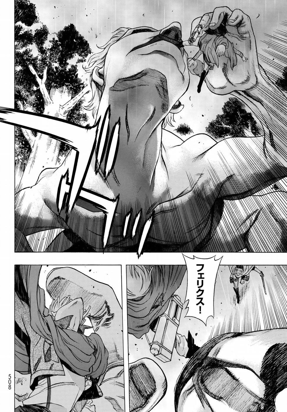 Shingeki no Kyojin - Before the Fall Chapter 62 36ページ