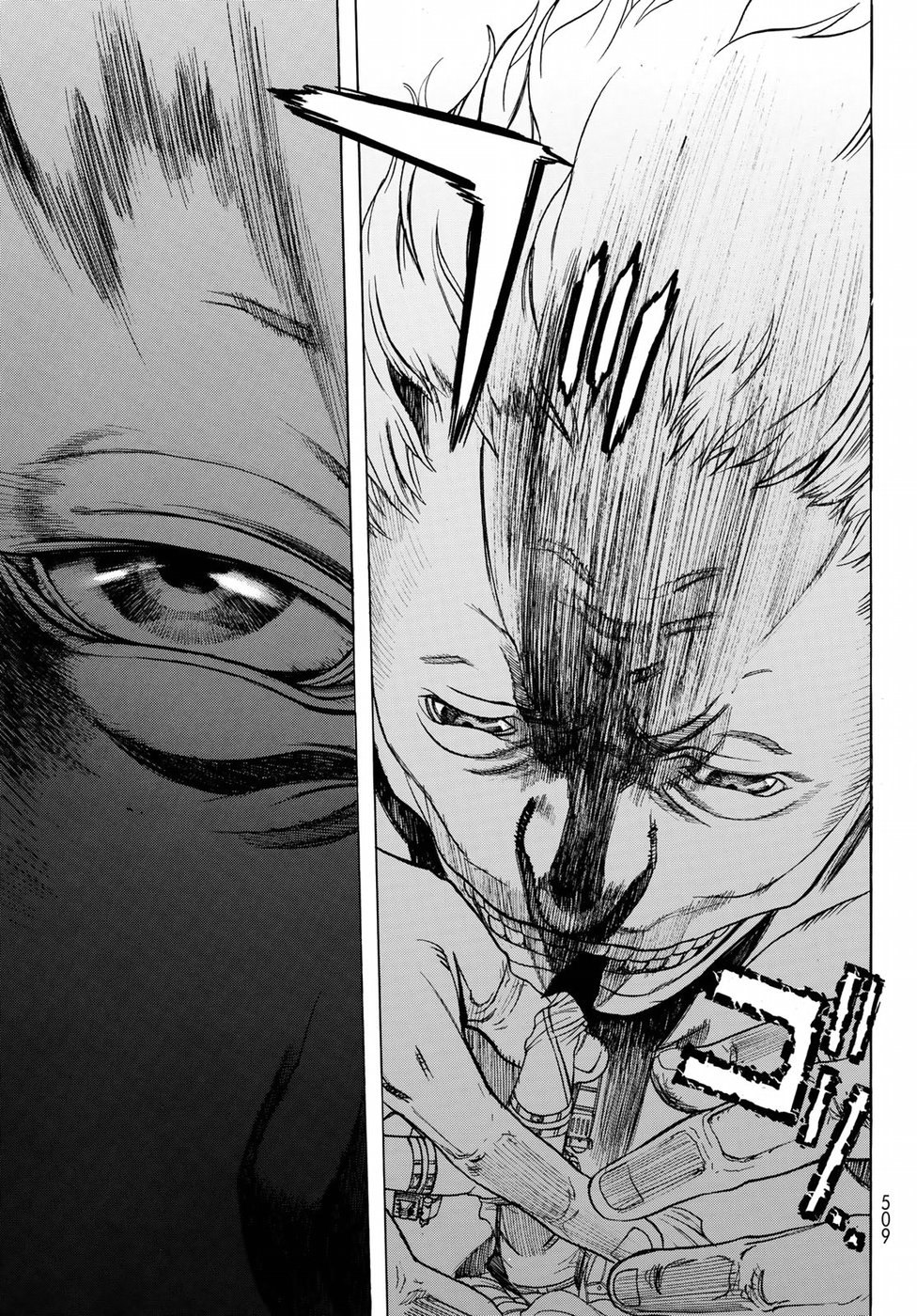 Shingeki no Kyojin - Before the Fall Chapter 62 37ページ