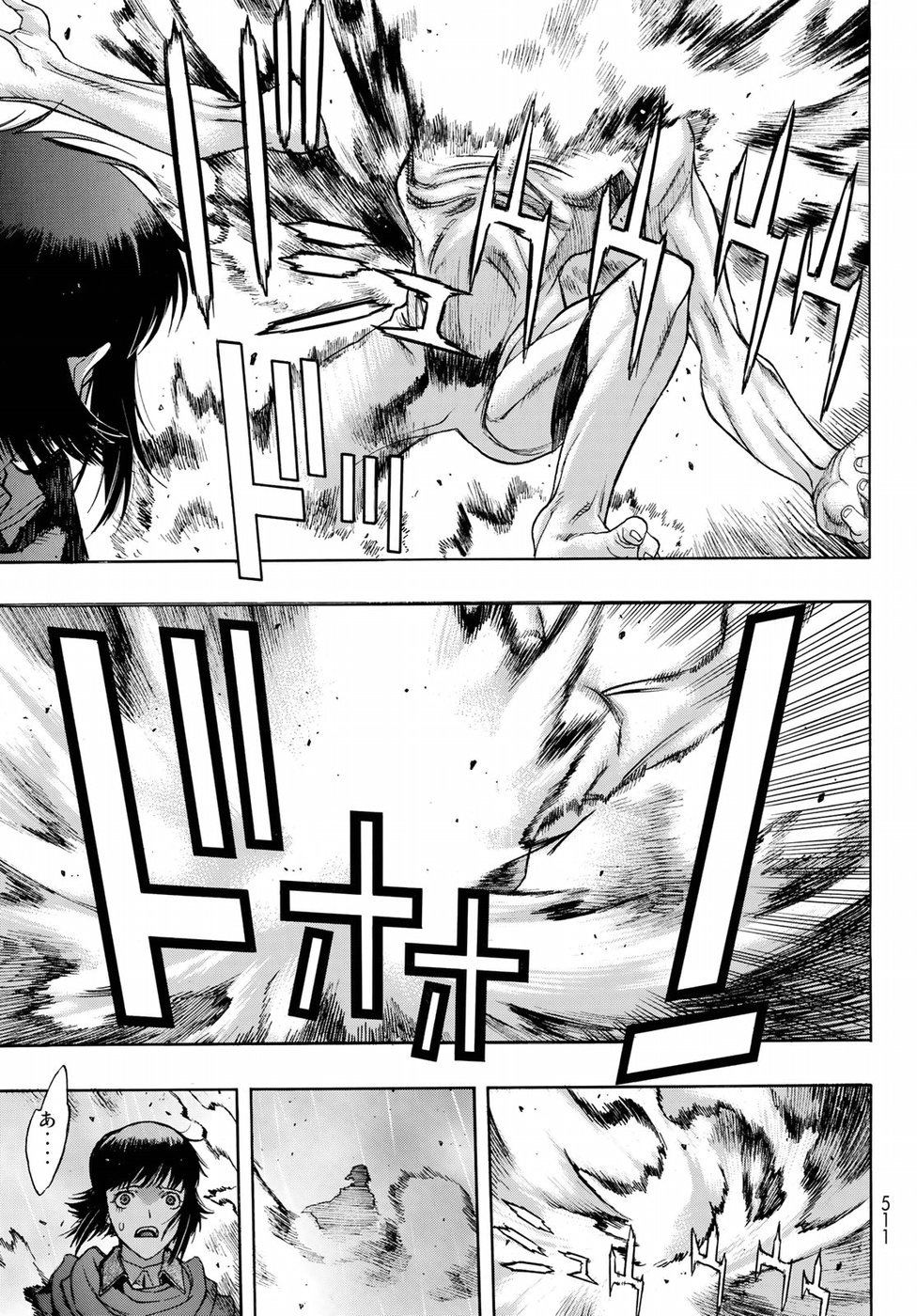 Shingeki no Kyojin - Before the Fall Chapter 62 39ページ