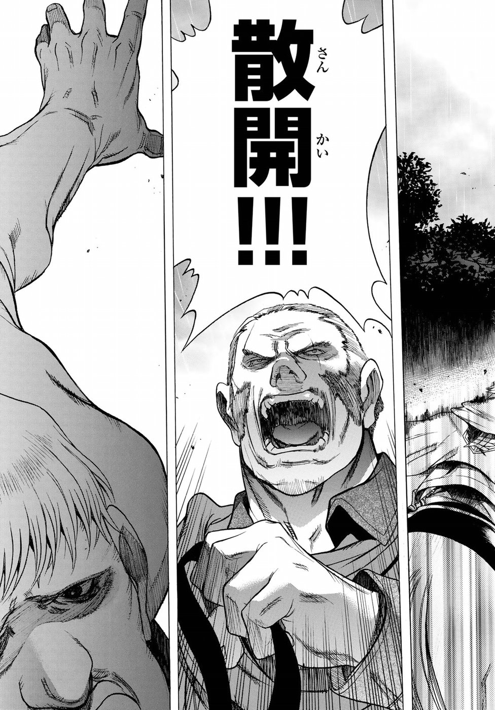 Shingeki no Kyojin - Before the Fall Chapter 62 9ページ