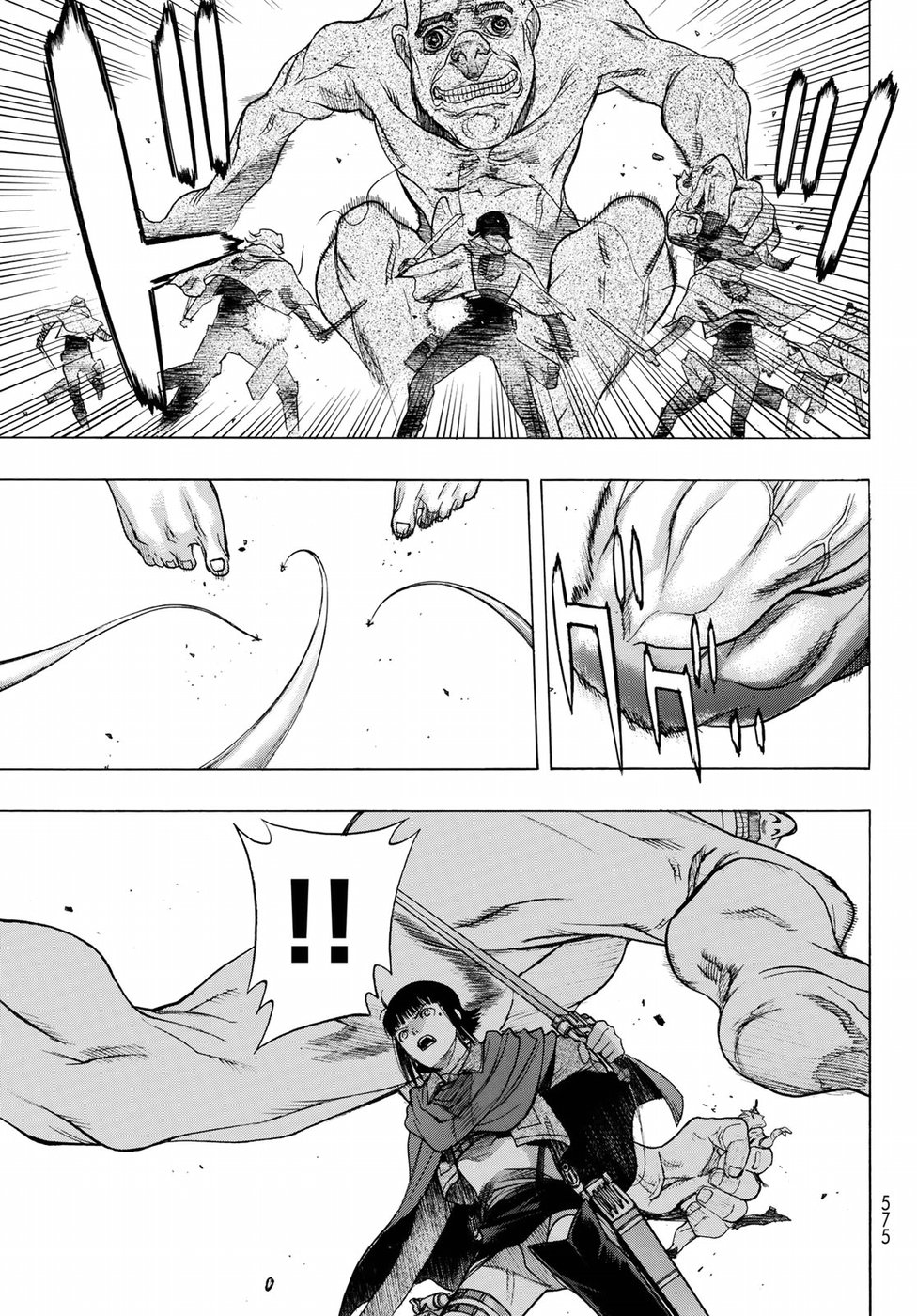 Shingeki no Kyojin - Before the Fall Chapter 63 33ページ