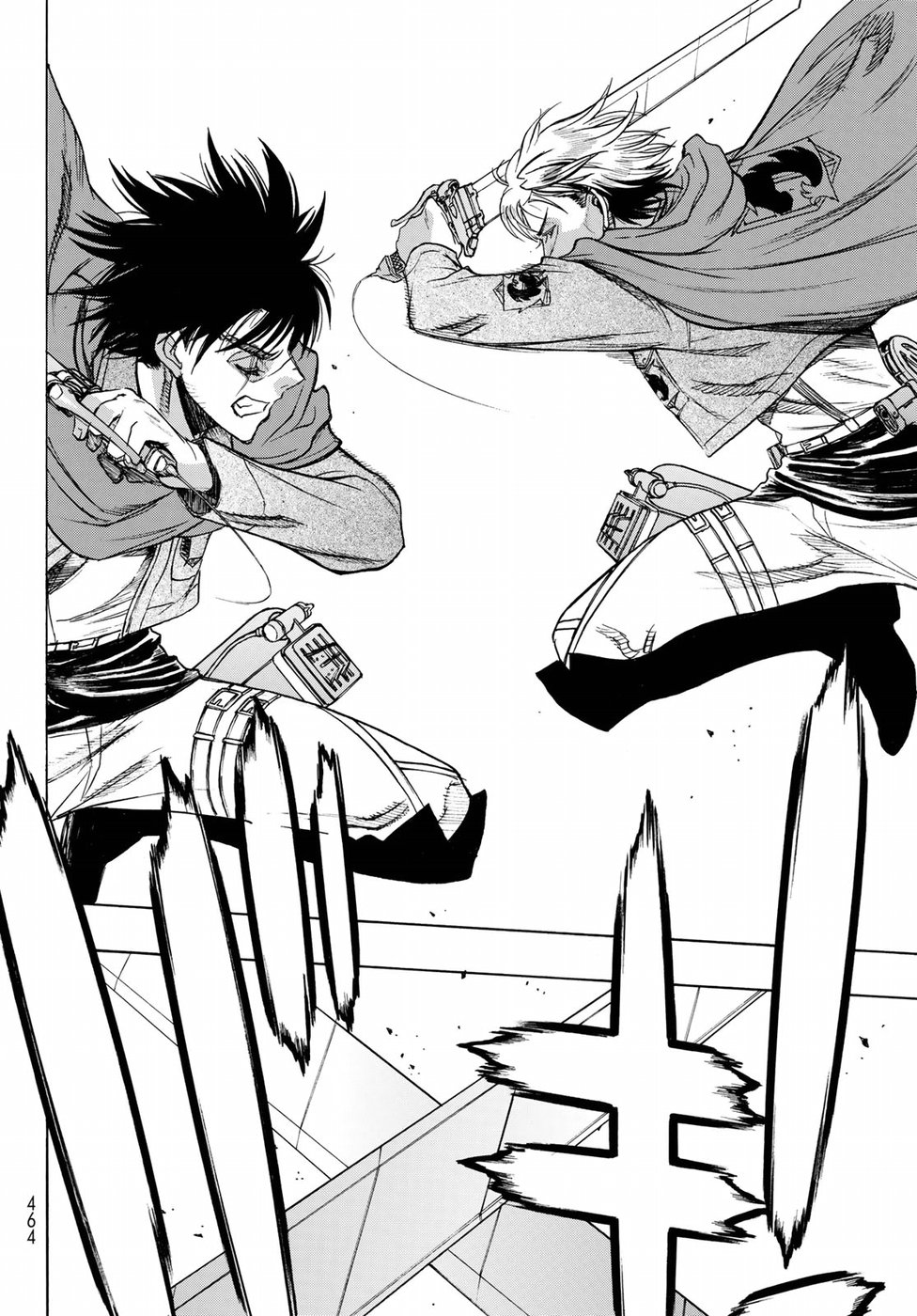 Shingeki no Kyojin - Before the Fall Chapter 64 14ページ