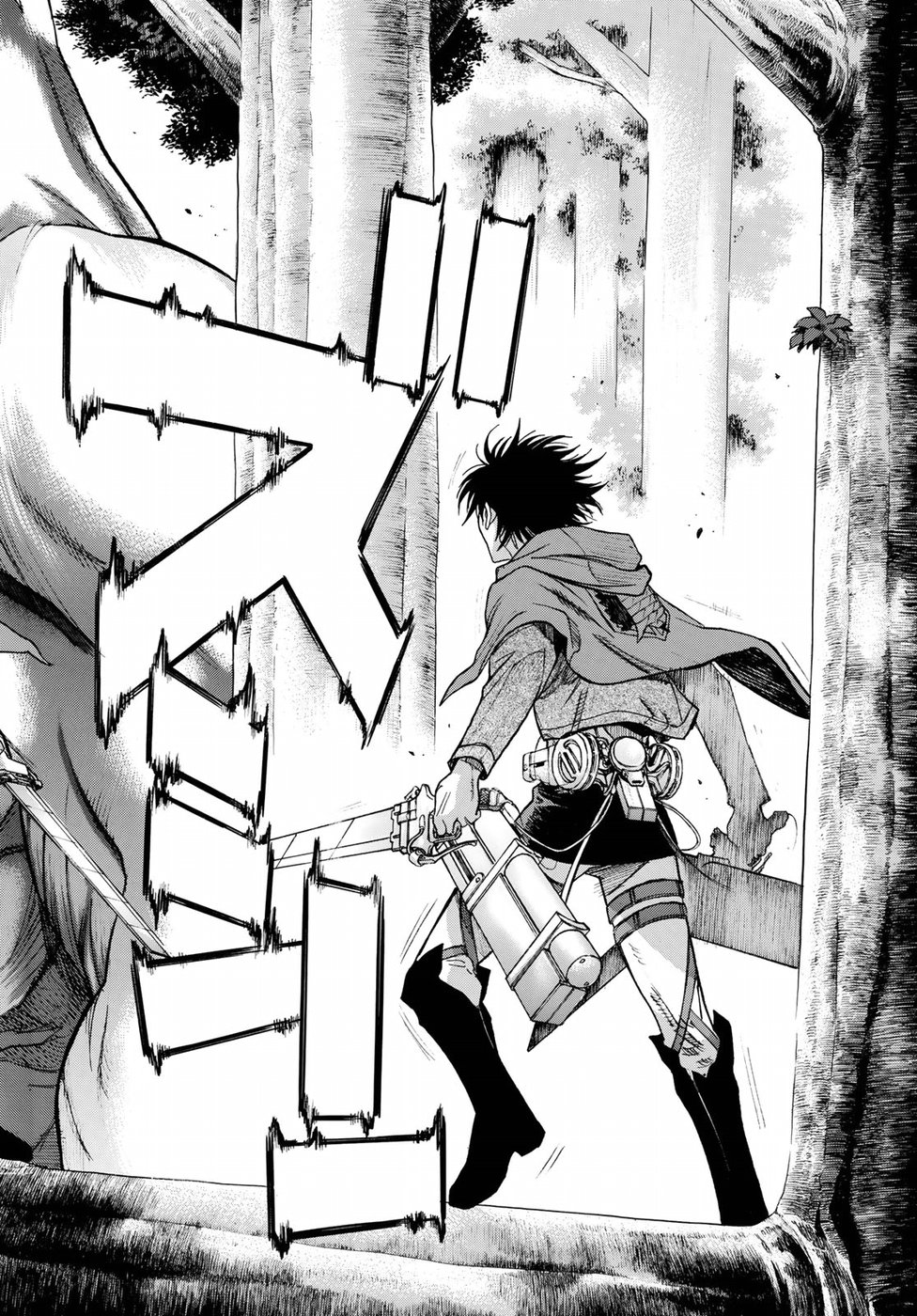 Shingeki no Kyojin - Before the Fall Chapter 64 16ページ