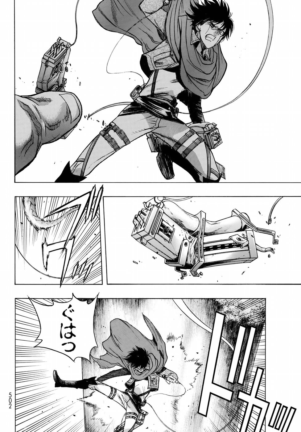 Shingeki no Kyojin - Before the Fall Chapter 65 14ページ