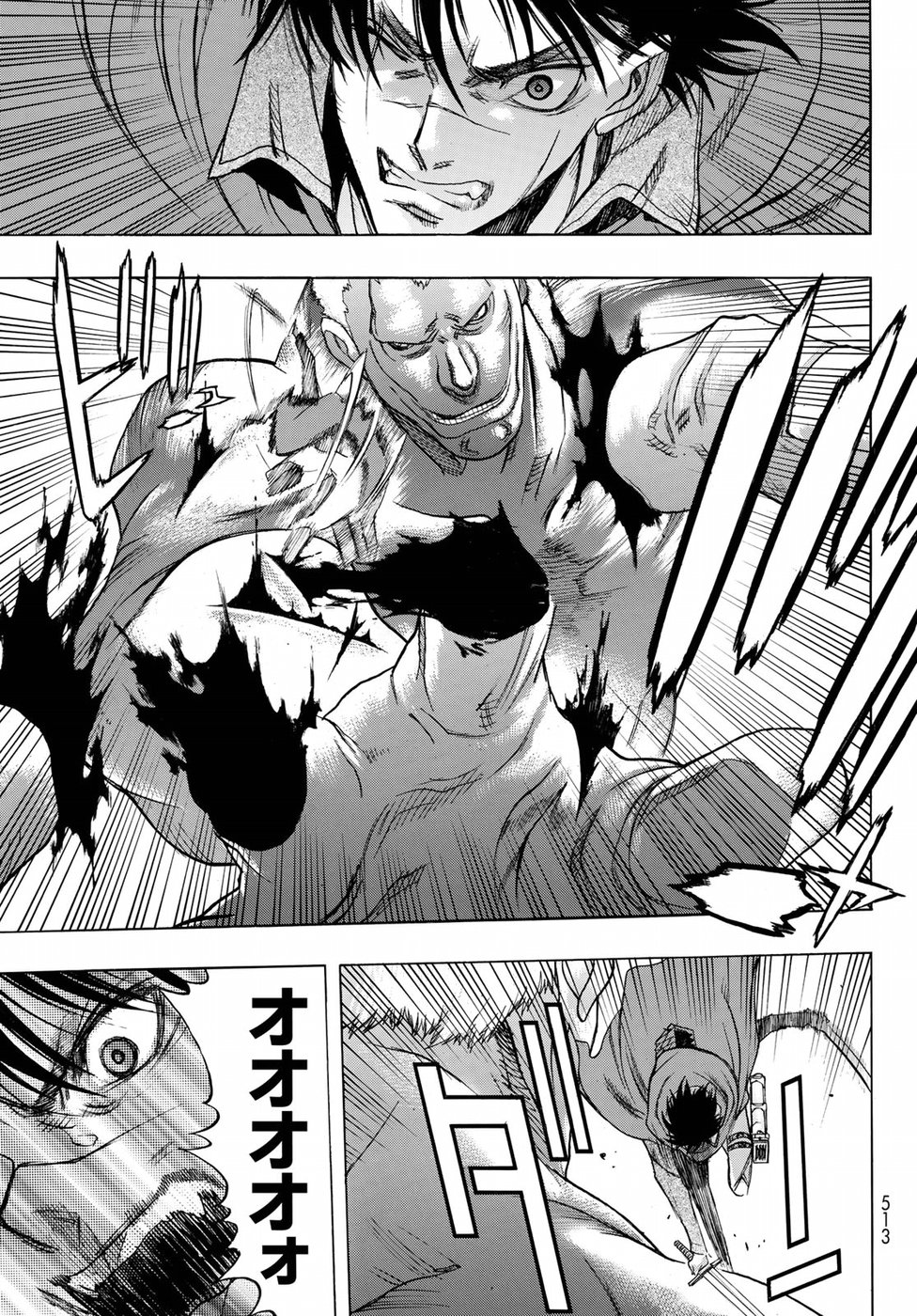 Shingeki no Kyojin - Before the Fall Chapter 65 25ページ