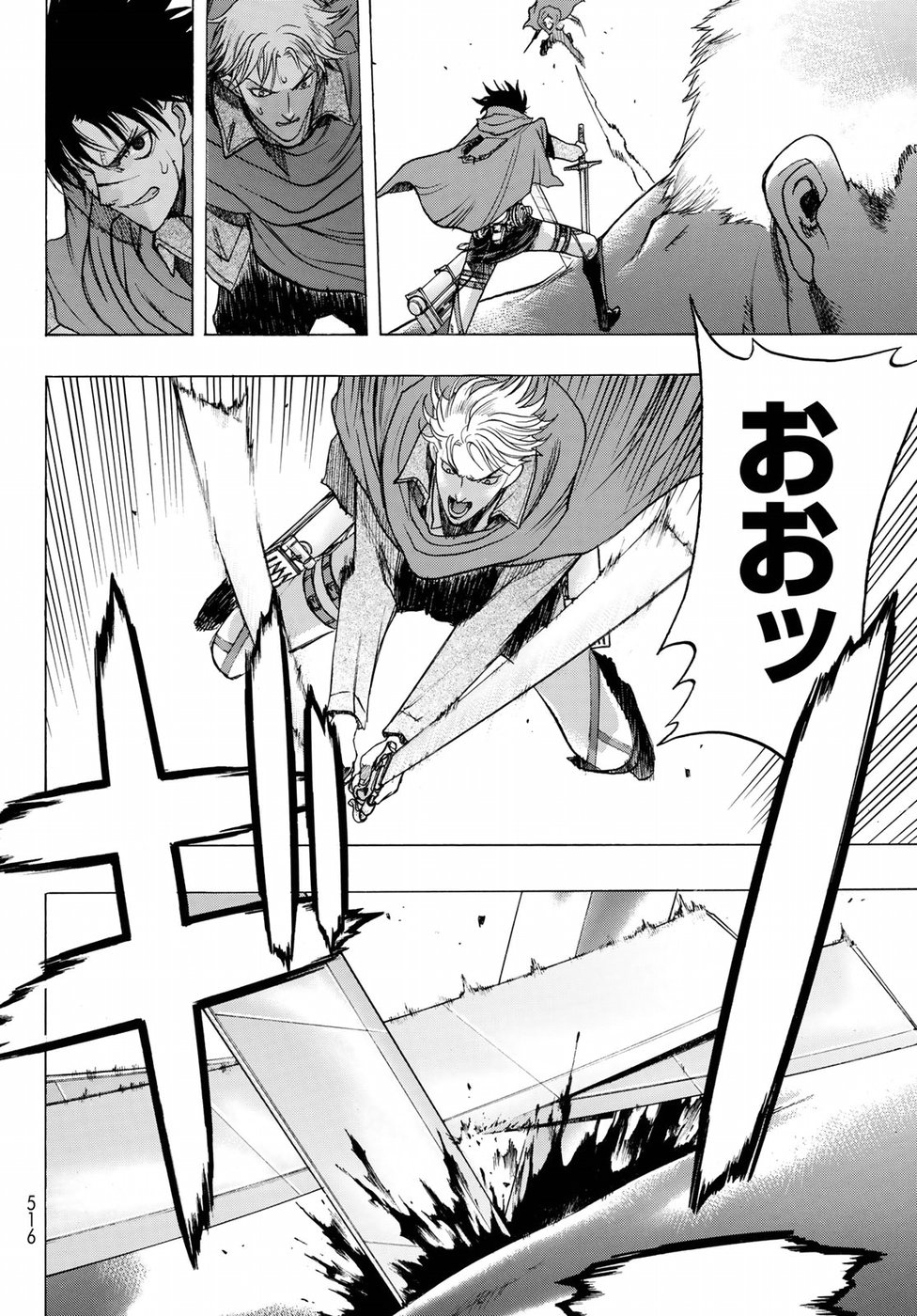 Shingeki no Kyojin - Before the Fall Chapter 65 28ページ