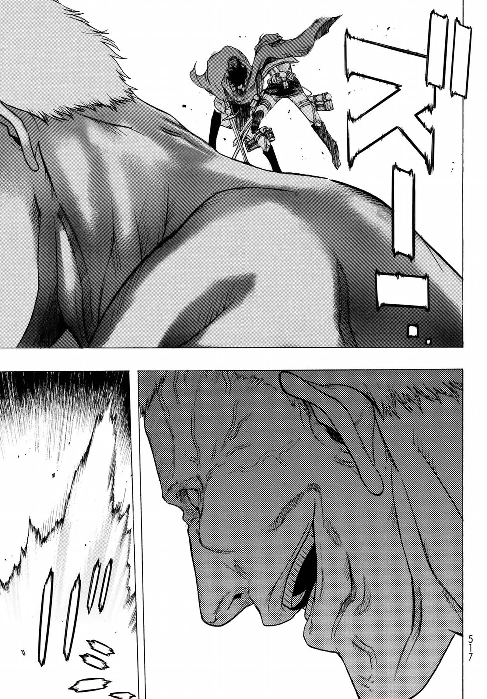 Shingeki no Kyojin - Before the Fall Chapter 65 29ページ