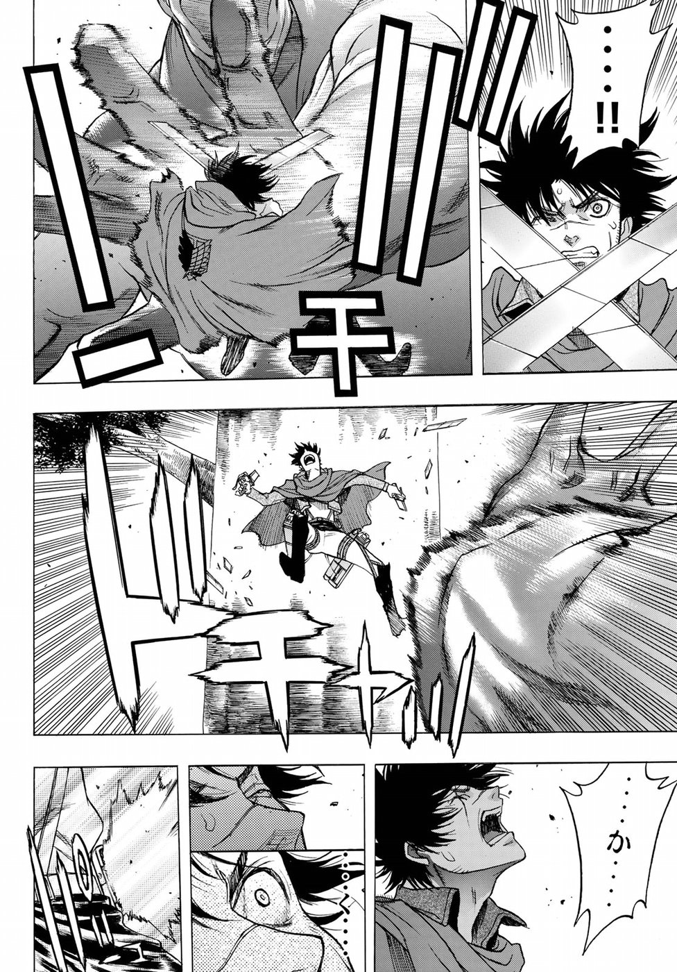 Shingeki no Kyojin - Before the Fall Chapter 65 4ページ