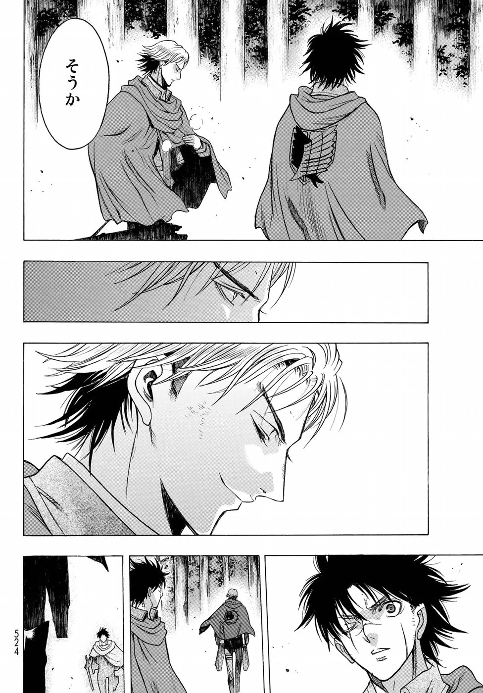 Shingeki no Kyojin - Before the Fall Chapter 65 36ページ