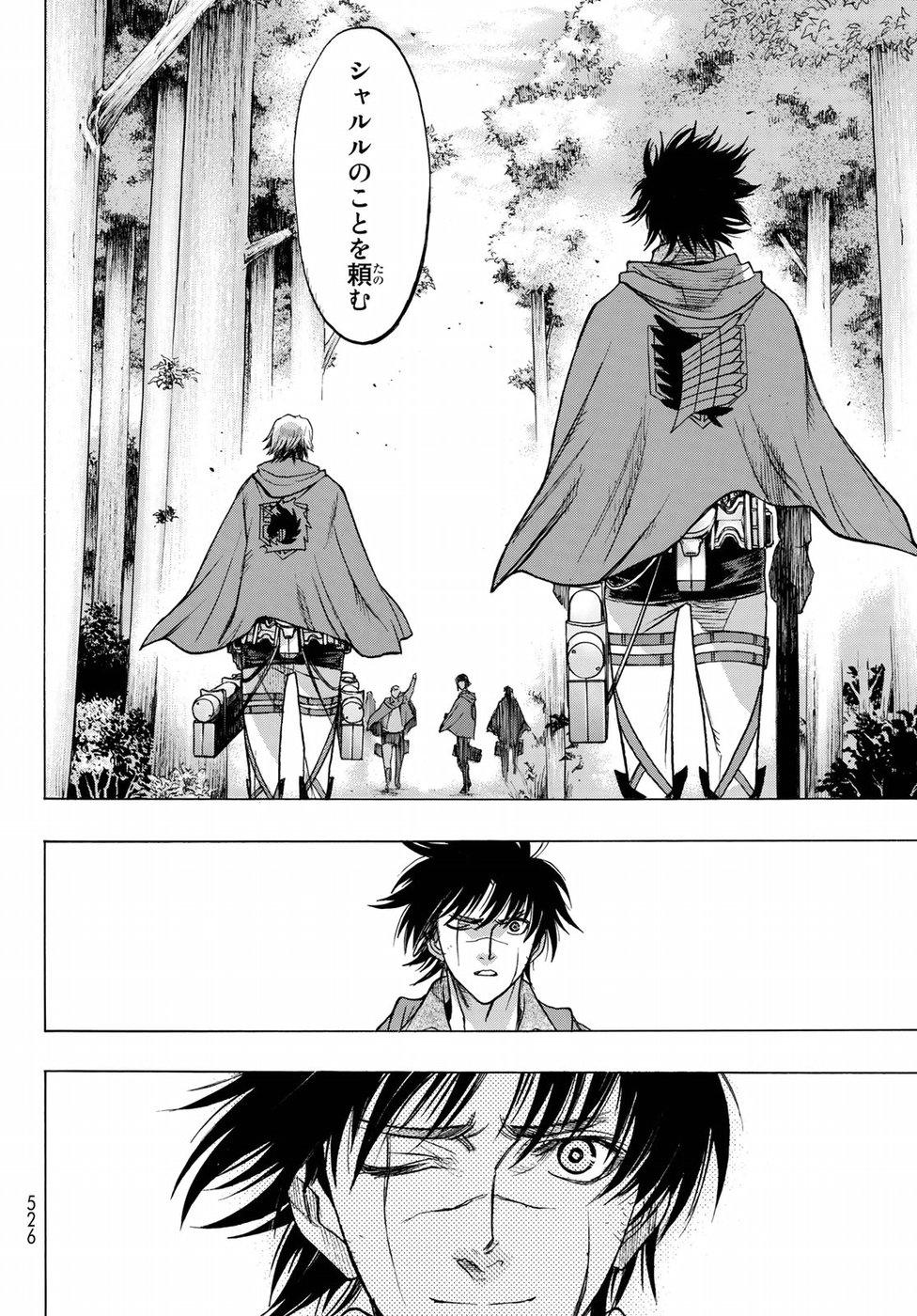 Shingeki no Kyojin - Before the Fall Chapter 65 38ページ