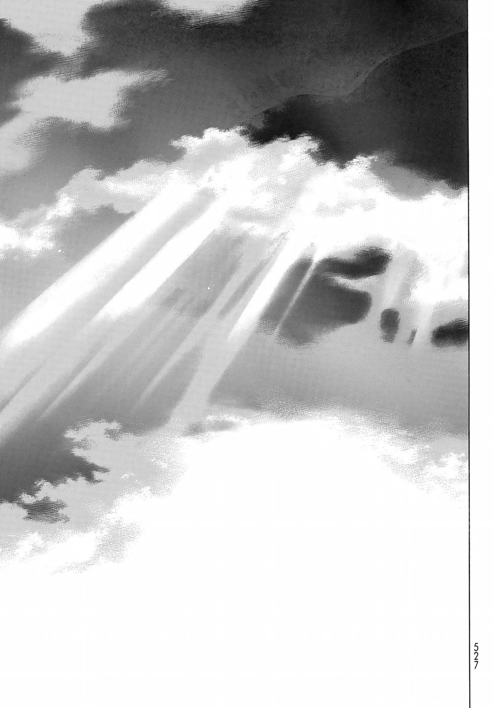 Shingeki no Kyojin - Before the Fall Chapter 65 39ページ