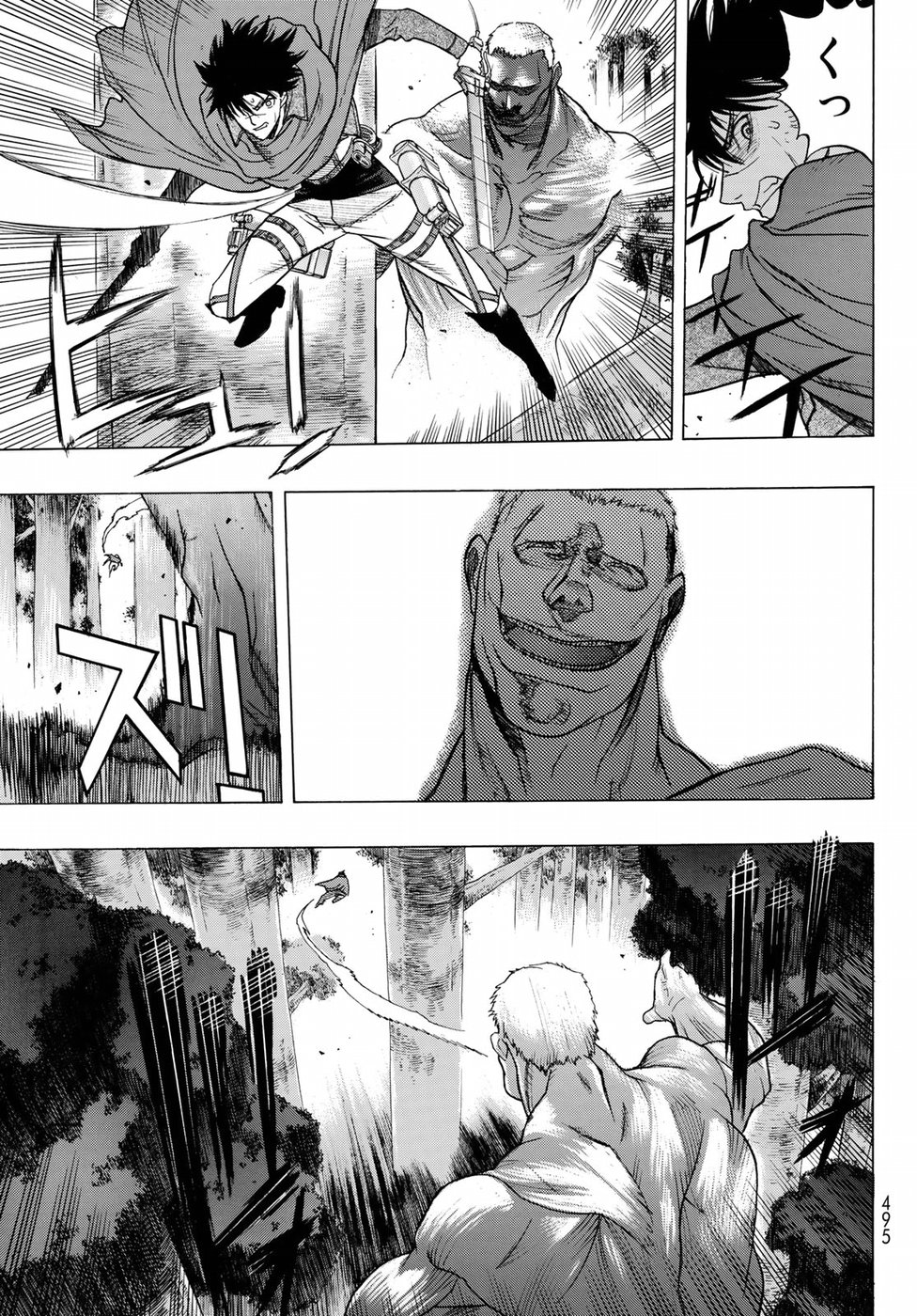 Shingeki no Kyojin - Before the Fall Chapter 65 7ページ