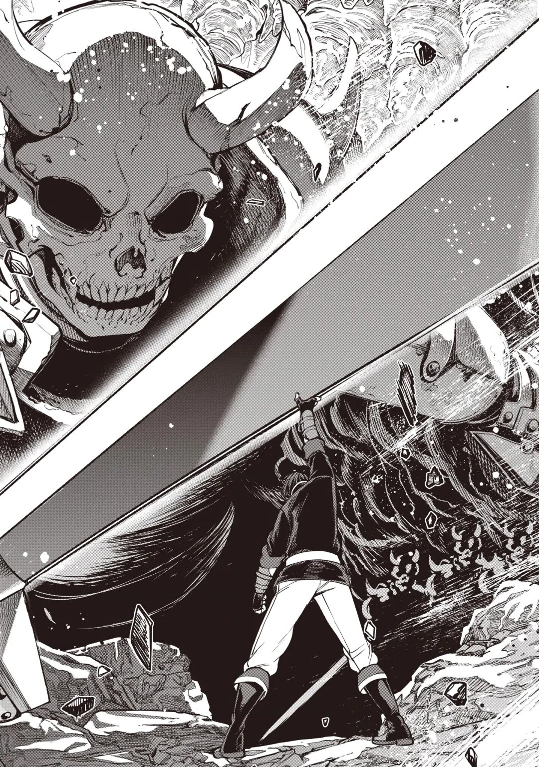 Tada no F Rank Tansakusha-san, Ukkari S Rank Mamono wo Buttobasu: Kikakugai Dungeon ni Sundeiru no de, Mujikaku ni Saikyou deshita Chapter 1 2ページ