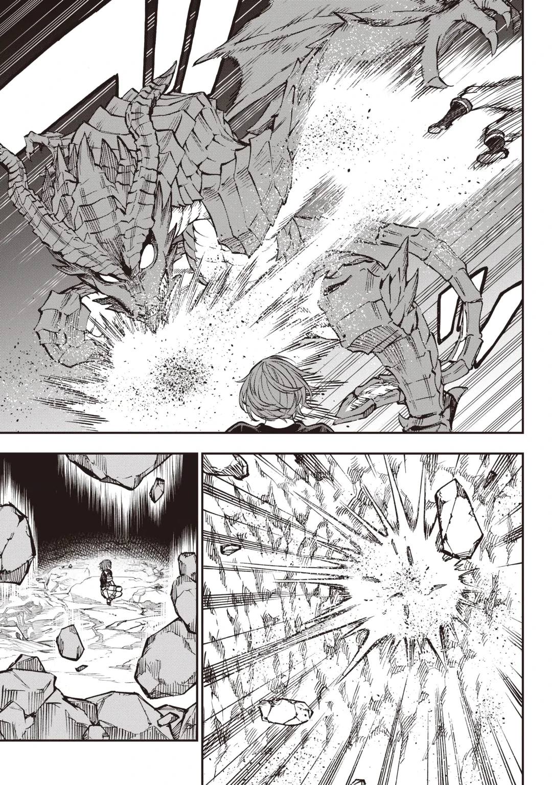 Tada no F Rank Tansakusha-san, Ukkari S Rank Mamono wo Buttobasu: Kikakugai Dungeon ni Sundeiru no de, Mujikaku ni Saikyou deshita Chapter 1 25ページ