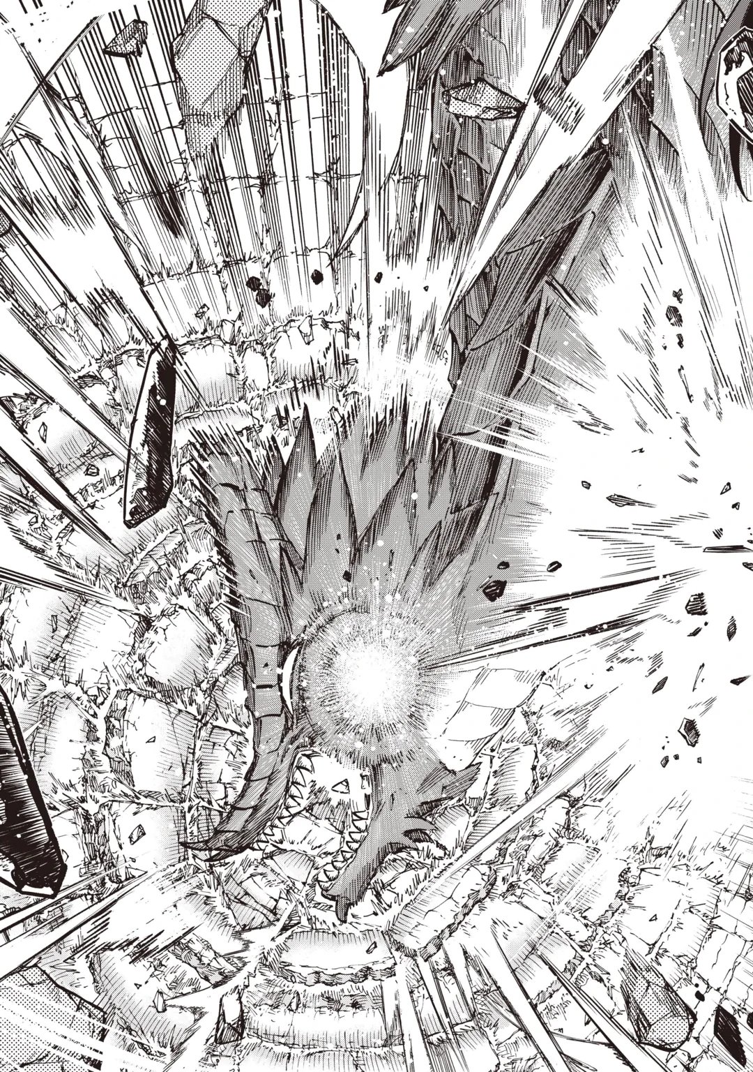 Tada no F Rank Tansakusha-san, Ukkari S Rank Mamono wo Buttobasu: Kikakugai Dungeon ni Sundeiru no de, Mujikaku ni Saikyou deshita Chapter 1 37ページ