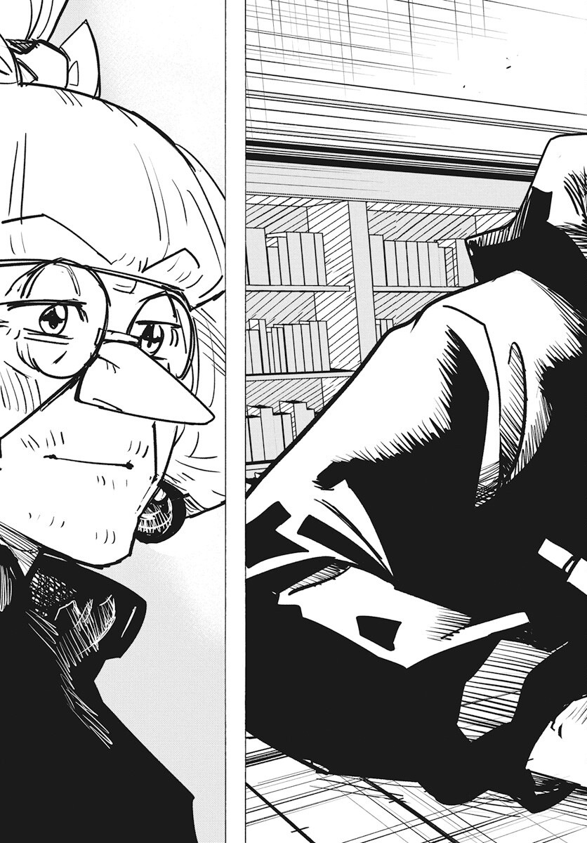 Suugaku Golden Chapter 31 15ページ