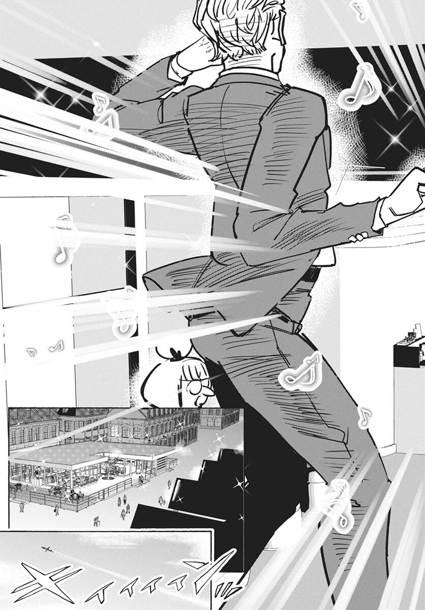 Suugaku Golden Chapter 36 19ページ