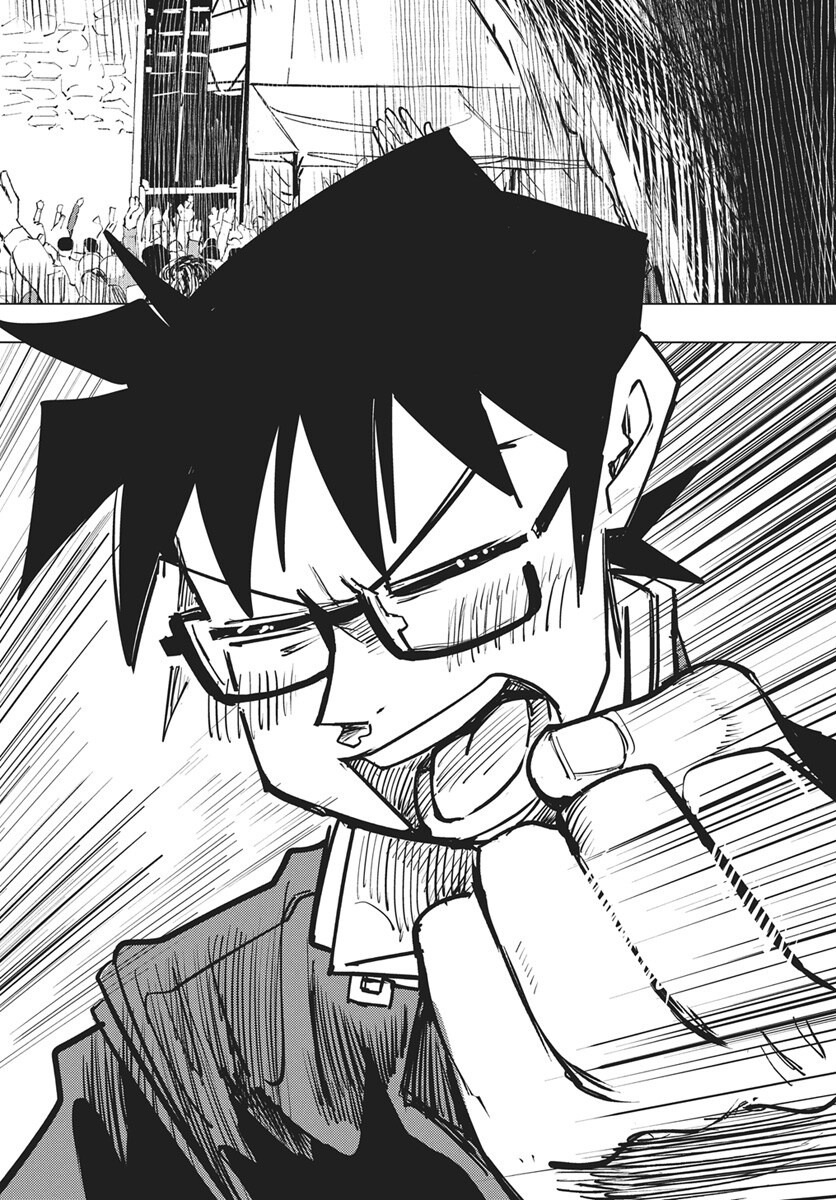 Suugaku Golden Chapter 51 18ページ