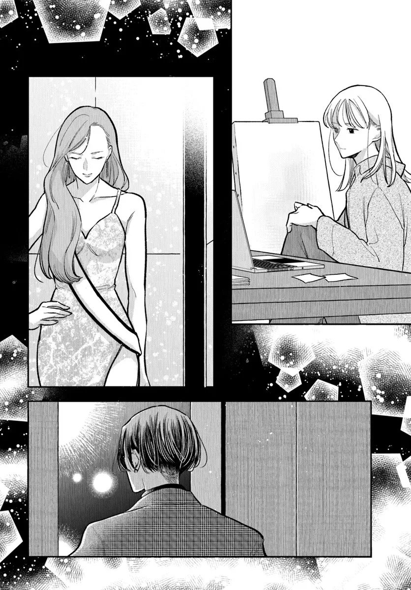 Survive to Marry Me Chapter 13.2 5ページ