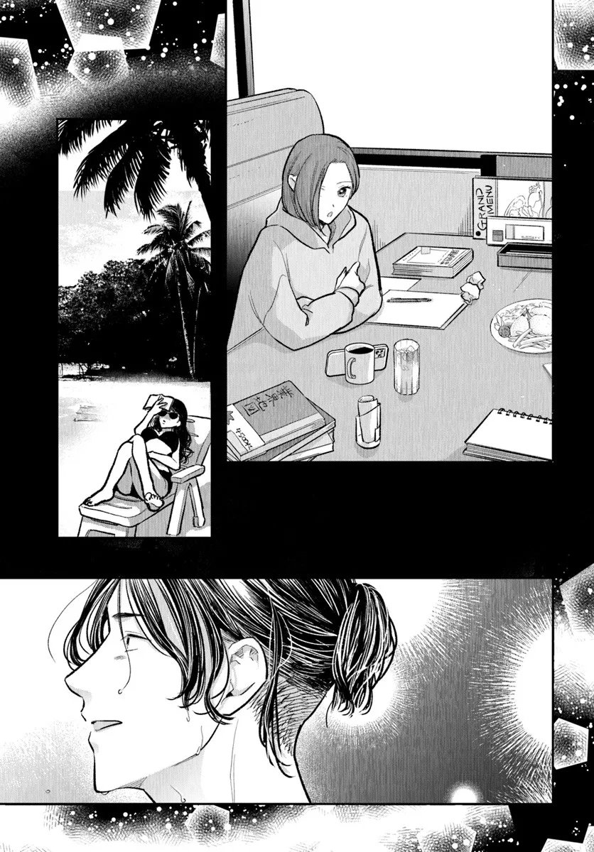 Survive to Marry Me Chapter 13.2 6ページ