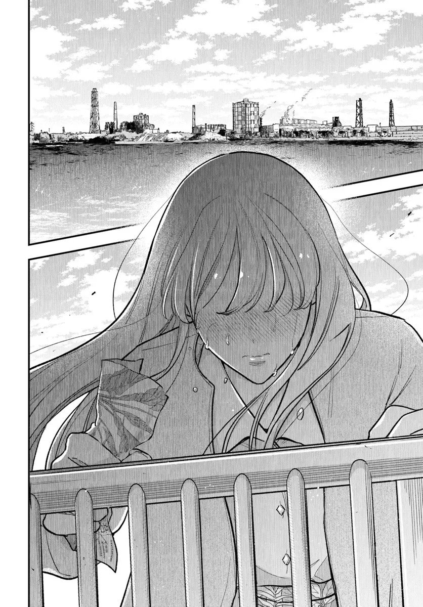 Survive to Marry Me Chapter 13.2 7ページ
